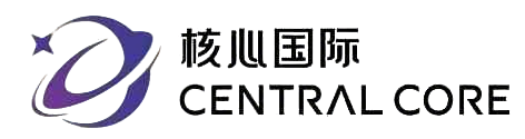 核芯管理咨询(深圳)有限公司